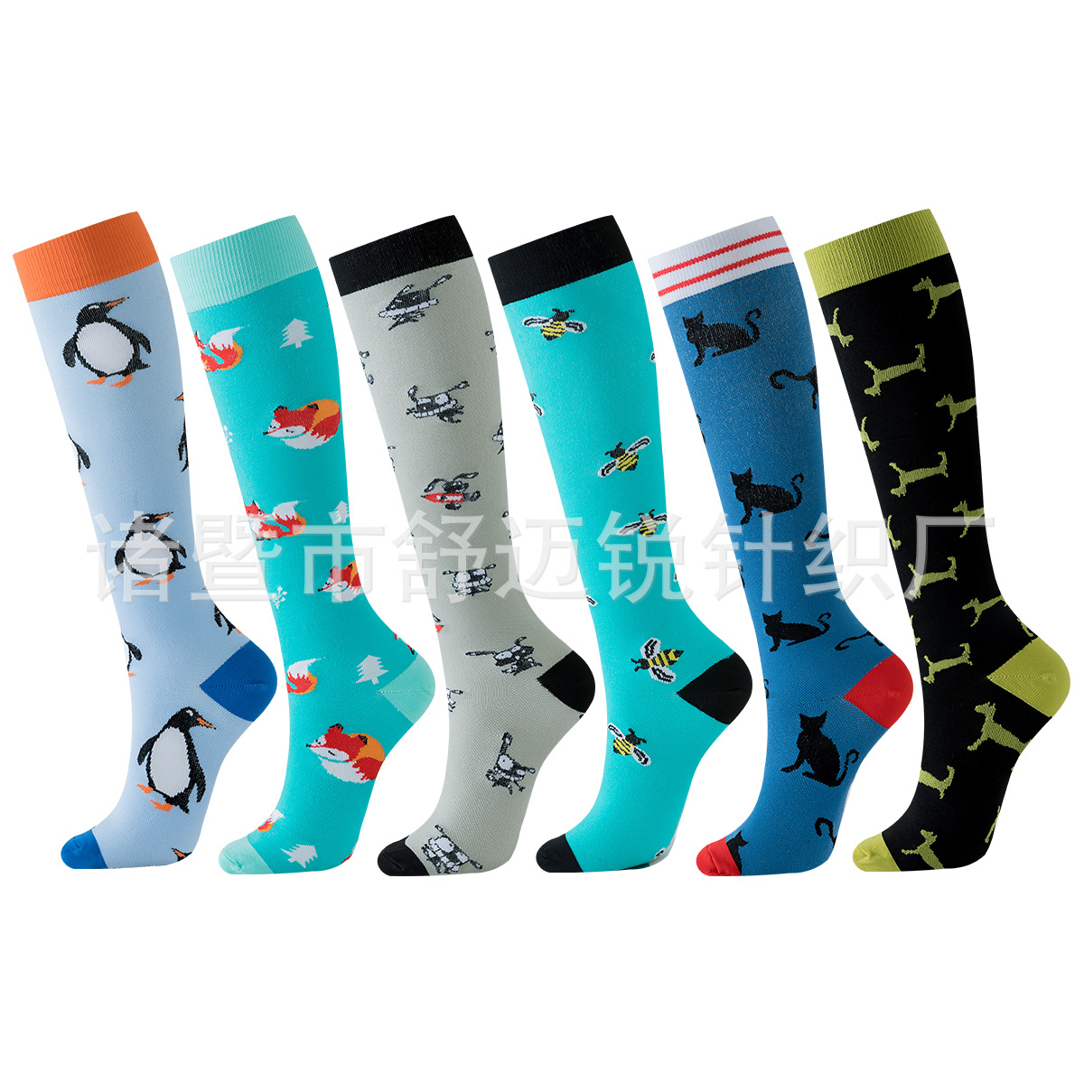 Calcetines de compresión de estilo animal calcetines de compresión de fábrica de nuevo tipo