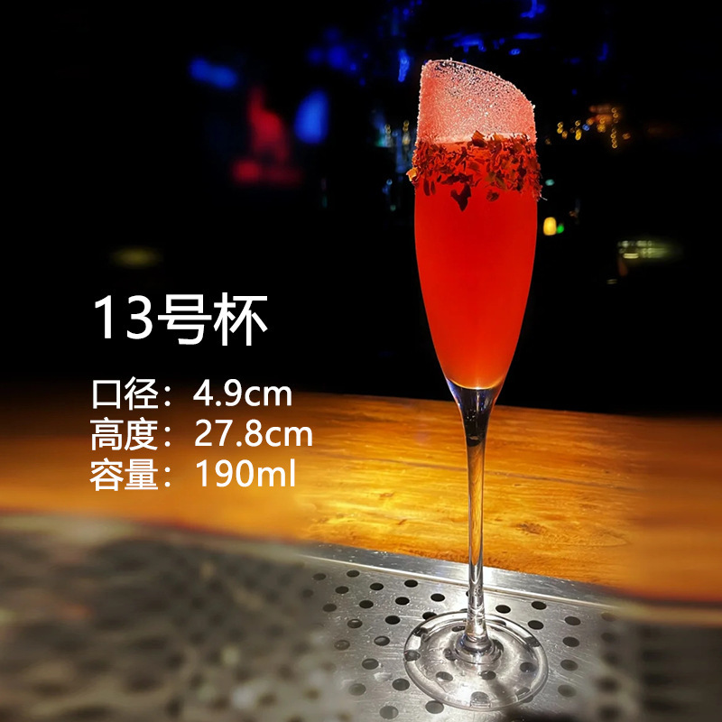 Tazas de cóctel creativas Tazas de vidrio de pie alto Tazas de bar personales Tazas de vino Tazas de champán Tazas de mojito martini