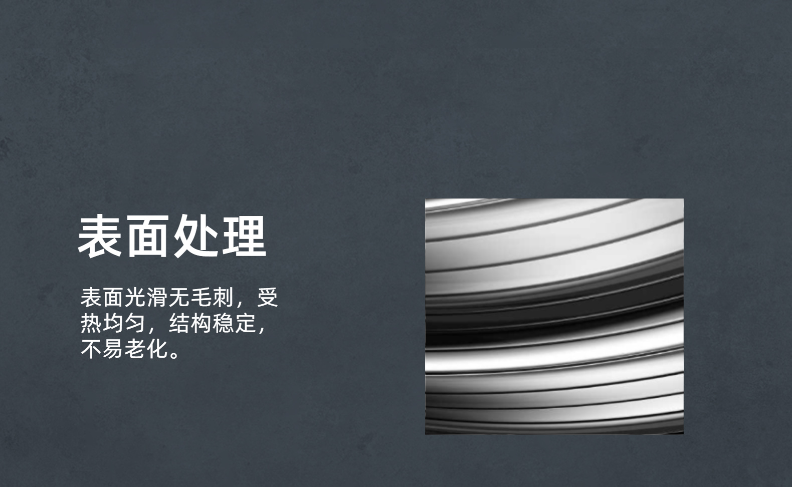 T系列螺旋伞齿轮传动箱