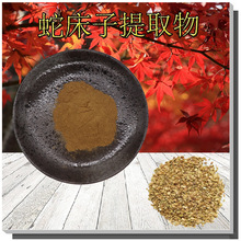 ߴȡ10:1ogߴԭϷ1kgߴ