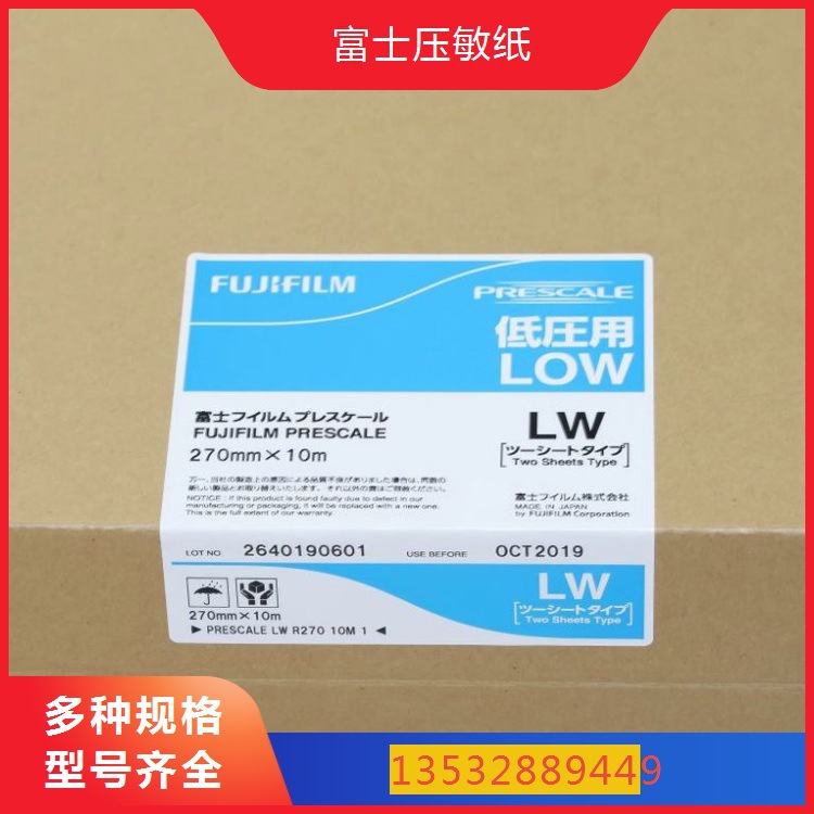 20240614211329107975