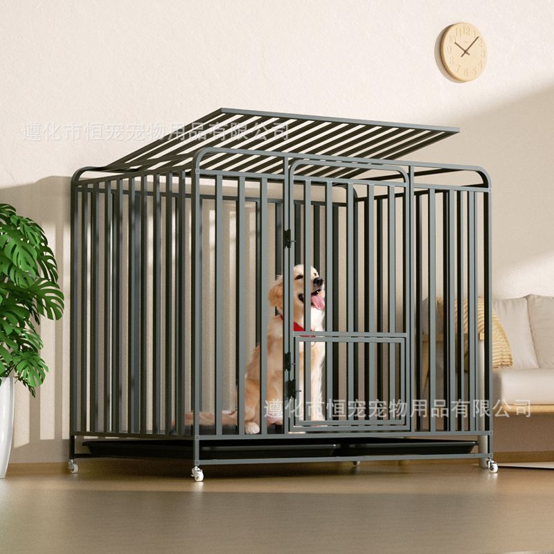 狗笼子大型犬中小型犬家用带厕所宠物笼室内拉布拉多金毛狗笼狗窝|undefined