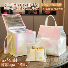 �ʺ����յ��Ᵽ�ش�����4��6��8��10��12�糬��������ش�ӡlogo