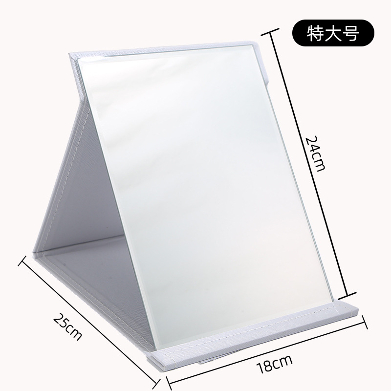 [직각 접이식 거울] 화이트 대형