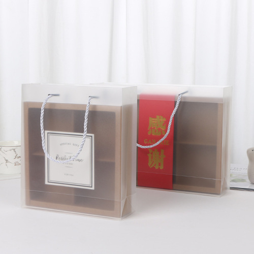 Ice-skinned egg yolk cake Mid-Autumn mooncake packaging box Snow Mei Niang kraft paper gift box chocolate box 100g