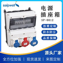 ˹��3��·���ʹ��I늚������12λ��·����ˮ��ڒ���������