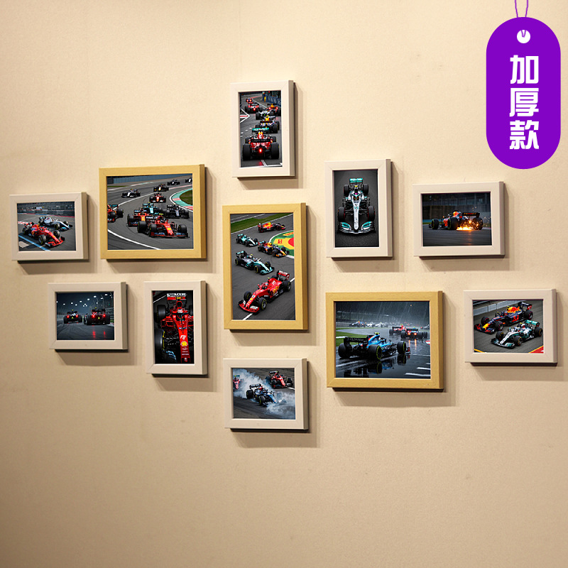 Nuevo póster de Fórmula 1 Fans regalo de pared marco de fotos combinación de fondo de decoración de pared de fotos image 20