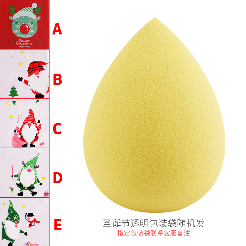 Zhuolya nueva Navidad belleza huevo maquillaje acabado esponja sin polvo super suave maquillaje huevo gota de agua soplo de polvo
