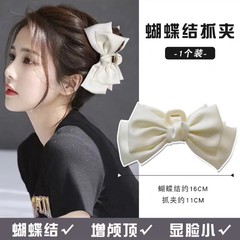 Elegant and versatile design satin bow hair clip, a stylish hair accessory for escape princess high crown hairpin