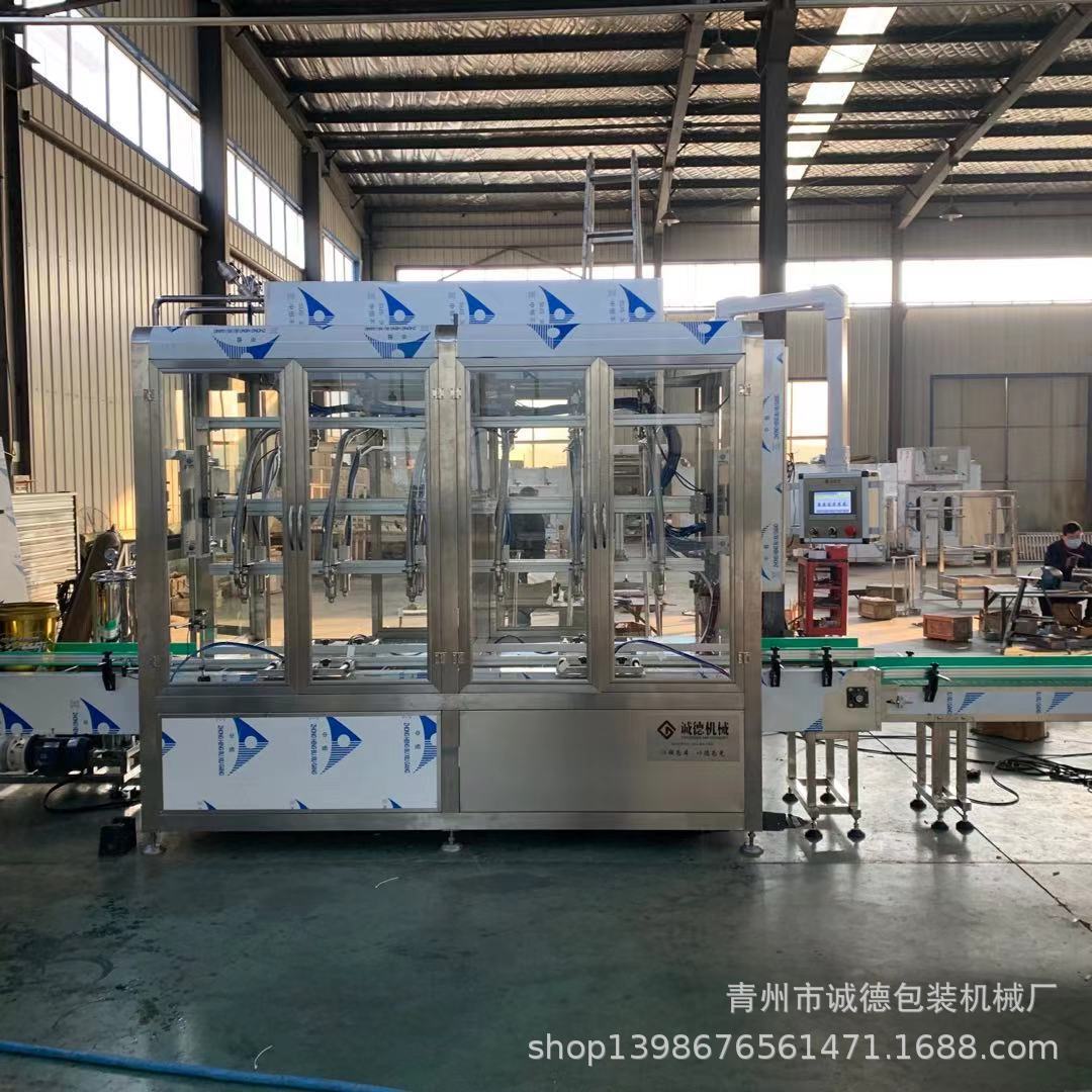 全自动1-4L润滑油灌装线  小包装机油称重灌装机  齿轮油灌装设备