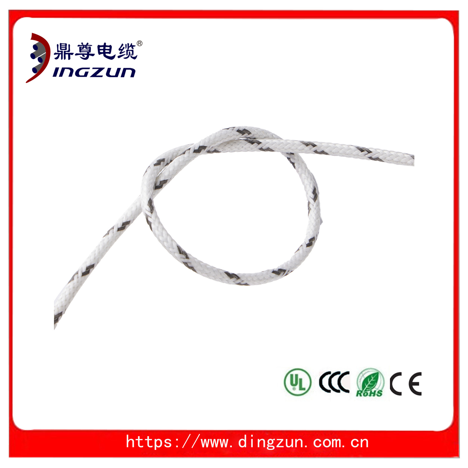 UL3122  硅橡胶绝缘编织高温线