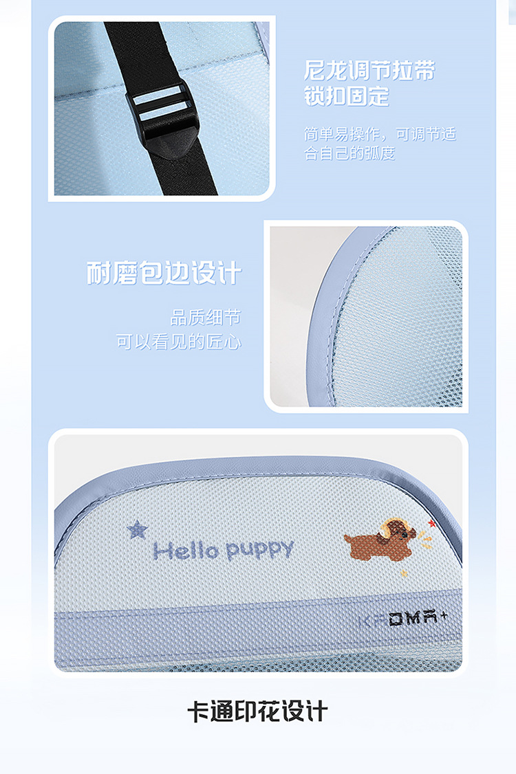 Summer car seat cushion cool cushion car seat cushion cartoon cold gel three-piece set sedentary fart cushion summer breathable seat cushion