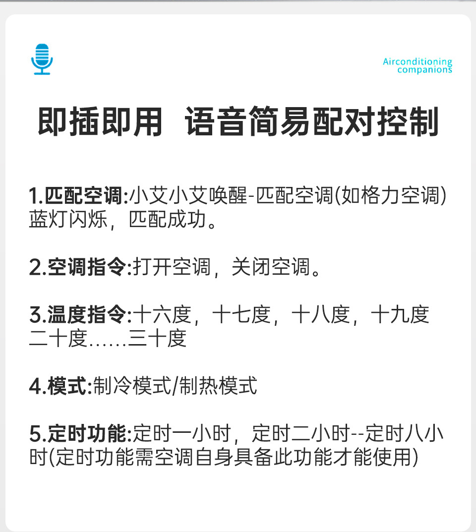 详情页 (10).jpg