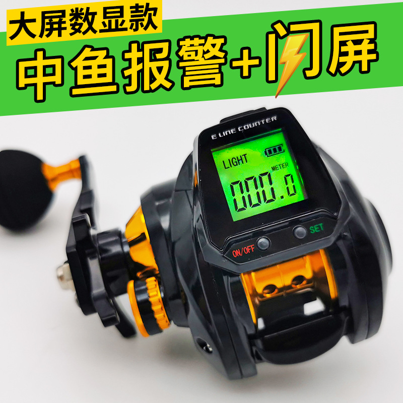 Nueva pantalla grande a prueba de agua pantalla digital rueda de gota de agua luz de fondo contando con alarma de drenaje puente barco de pesca Pesca balsa pesca de mar