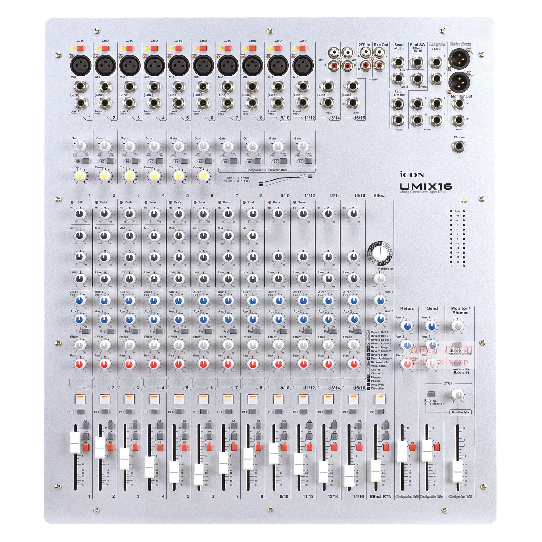 艾肯 ICON UMIX16/Umix-16 16路调音台户外舞台演出 声卡调音台