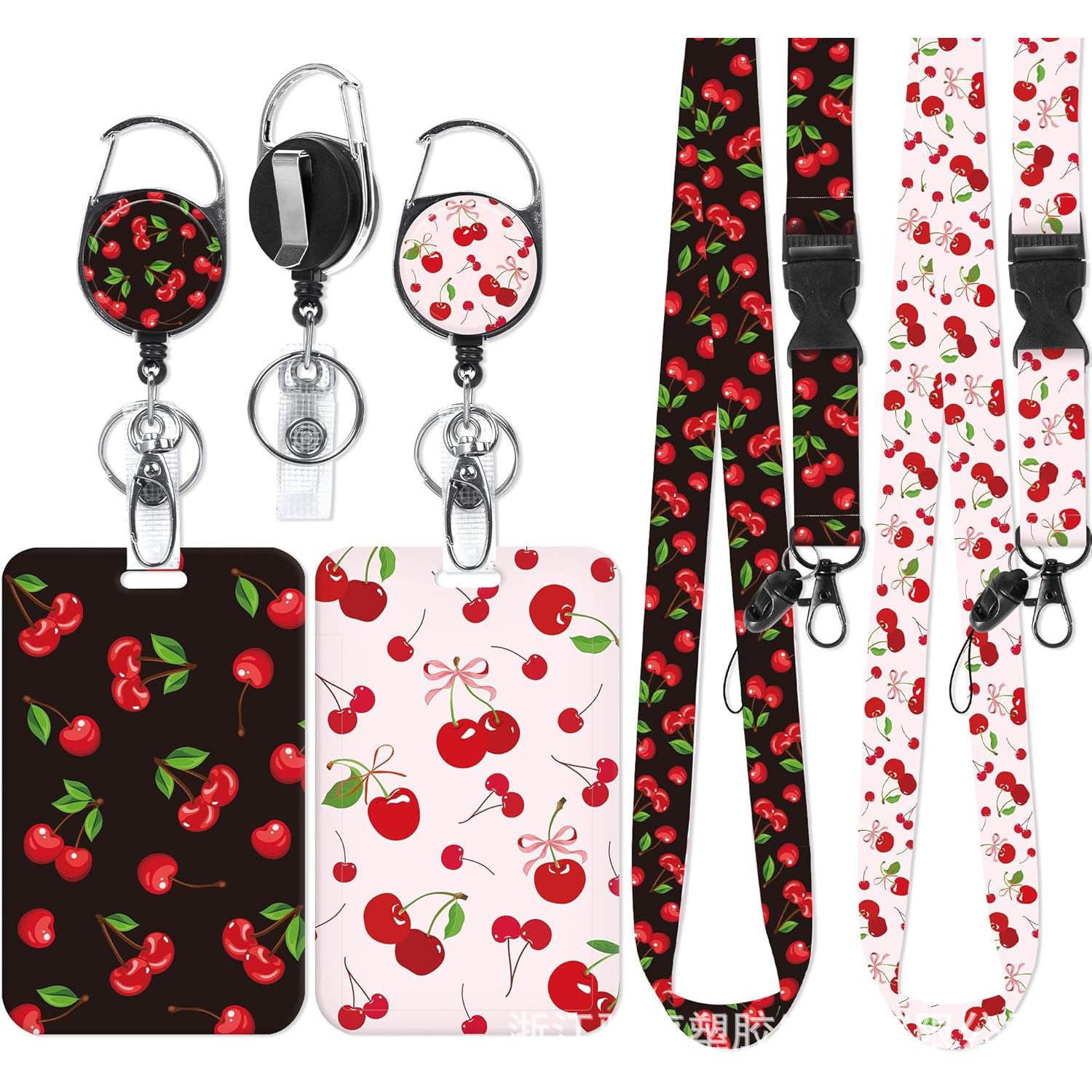 樱桃蝴蝶结证件卡套伸缩扣门禁卡卡片饭卡挂绳员工卡胸卡伸缩扣