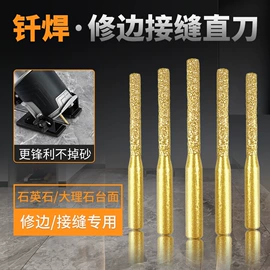 磨片、切割片;金刚石工具;磨头