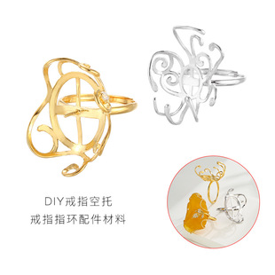 �S�ν�ָ�������18K����п���diy�Ƕ��Ϟ���������f�ܽ��п���