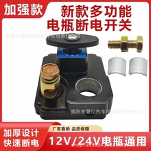 ܇12vƿ_P24v؛܇Դ_PlڙCr܇~b