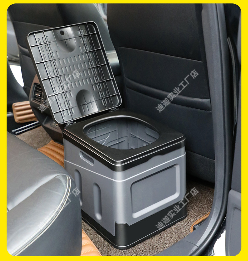Outdoor Car Folding Toilet Emergency Camping Self-driving Travel Equipment Mobile Toilet for Adults and Women Temporary Toilet