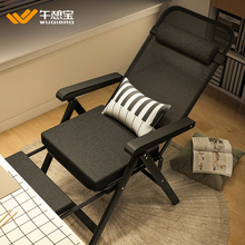 ?jh���������ۯB�k������˯���������˯�ο�����������X