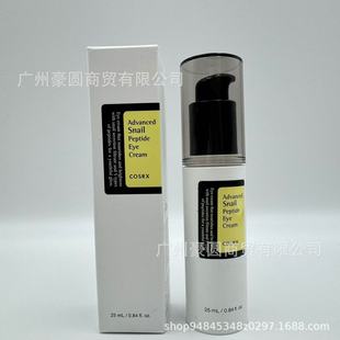 Трансграничный cosrx улитка пептидный крем для глаз Snail Peptide Eye Cream для удаления морщин и уменьшения темных кругов