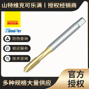 �D���z�F Ӣ�ƣ�CoroTap 400��