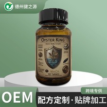 ���ƿ羳��������ĵϠƬ��ʿ�ͺ���ȡ��Ƭ�ӹ����Q���ڱ���Ʒ����