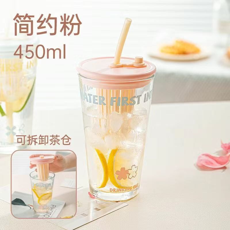 萌感觉单杯系列创意玻璃吸管杯商务会议签到随手礼品玻璃杯批发|undefined