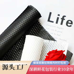 ��C���������������������˺���W�ۼ���ˮ �}�Q�Y���r�����b��