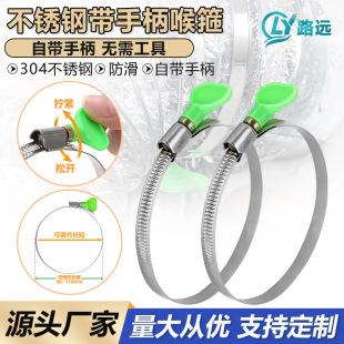 ���P䓎��ֱ�ʽ��������ˮ�����Lܛ�ܹ��ܿ���Ȧ�������I�ÿ��{��