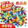 手工解压串联像素积木