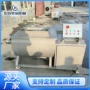超声波商用多功能涡流洗菜机