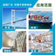 Epoxy Zinc-Rich Primer Manufacturer Spot Wholesale Metal Anti-Rust Direct Sales Steel Structure Acid and Alkali Resistant Anti-Corrosion Paint