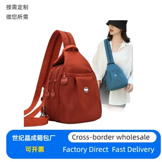 跨境女士双肩背包女包简约大容量多功能迷你轻奢百搭款女士胸包
