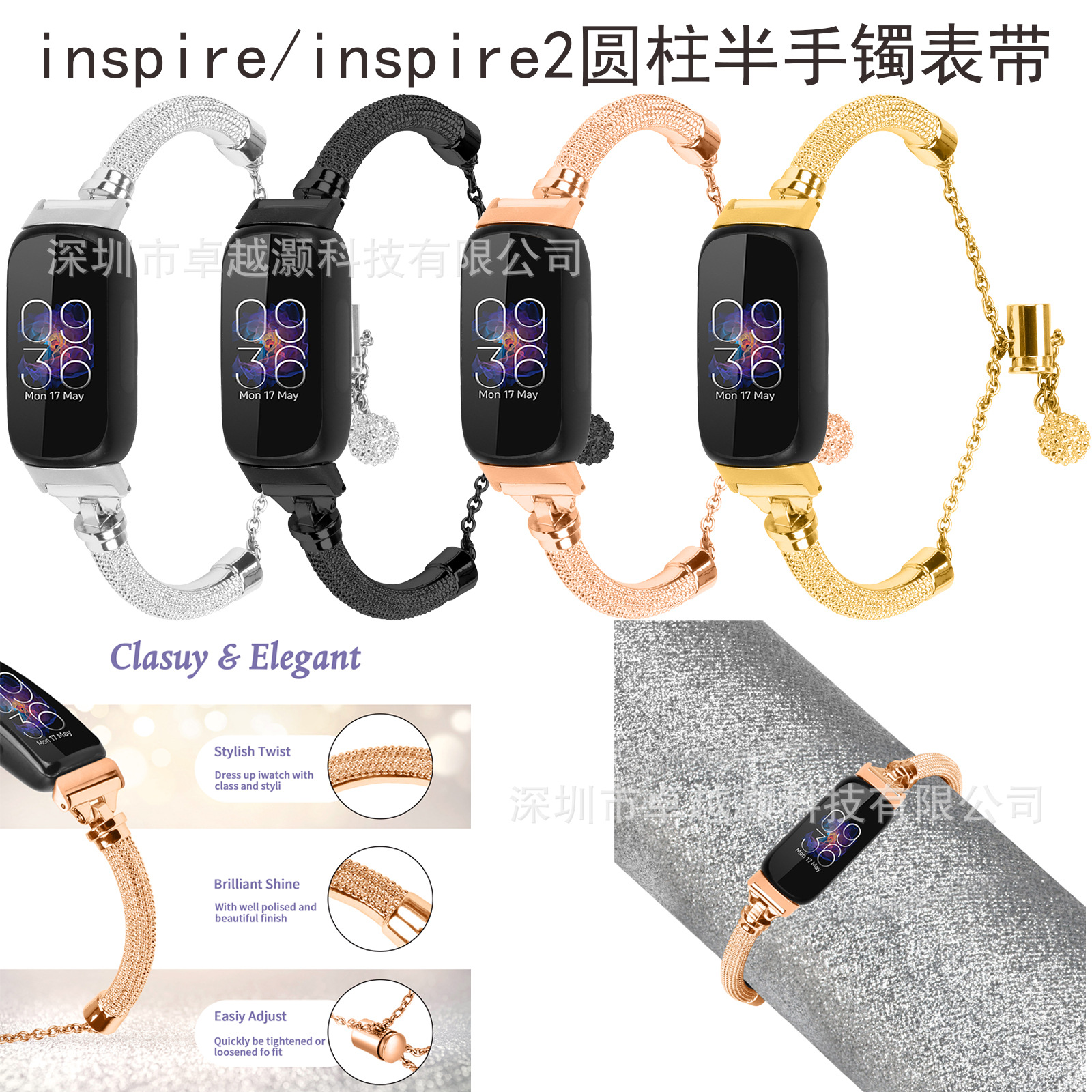 For Fitbit inspire1/HR metal bracelet new inspire2 cylindrical half bracelet watch strap