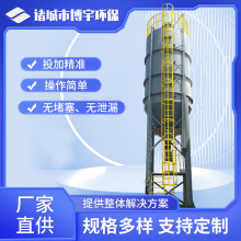 立式加厚水泥罐 搅拌站水泥储料仓 建筑混凝土粉料储存罐