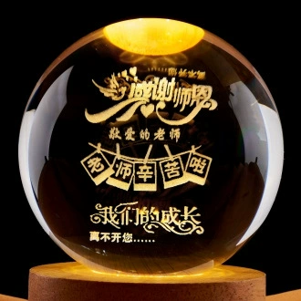 3D стерео хрустальный шар, светящийся стеклянный шар, ночник, спальня, кабинет, украшение для рабочего стола, украшения, День учителя