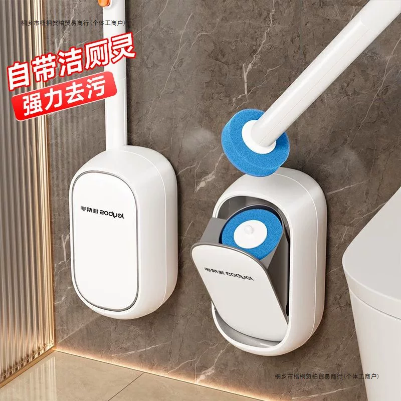 Disposable toilet, brush, storage system
