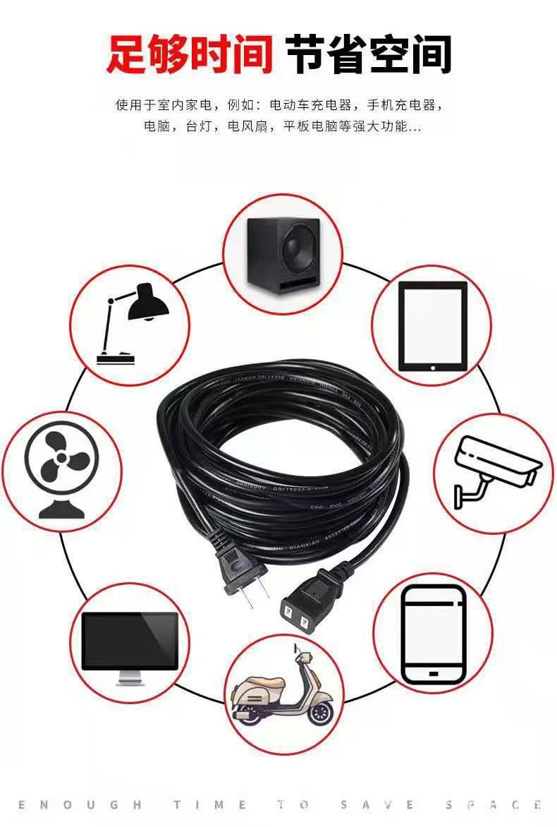 微信图片_20250916201056_6_2 - 副本.j