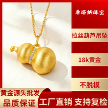 18k�����z���J����AU750�ʽ�Óģ����Īɣ��S�������l