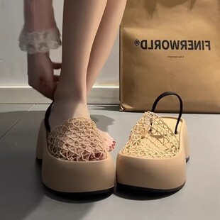 Small Platform Thick-Soled Woven Cut Out Sandals for Women Summer Heightening Slippers for Outer Wear 2025 New French Sandals