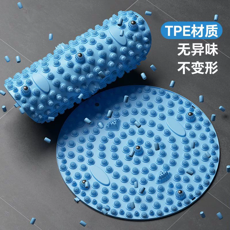 Большой утолщенный спортивный коврик для фитнеса и бега, массажный напольный коврик для ног, ультра-беговой круглый коврик для ног