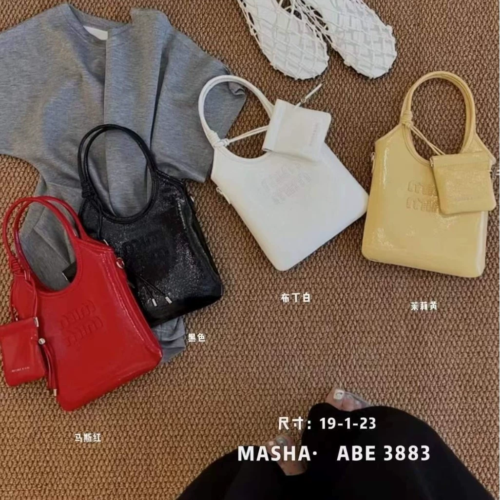 One-shoulder bag Марша Айбел, цепочка, французский стиль, сумка с цепочкой