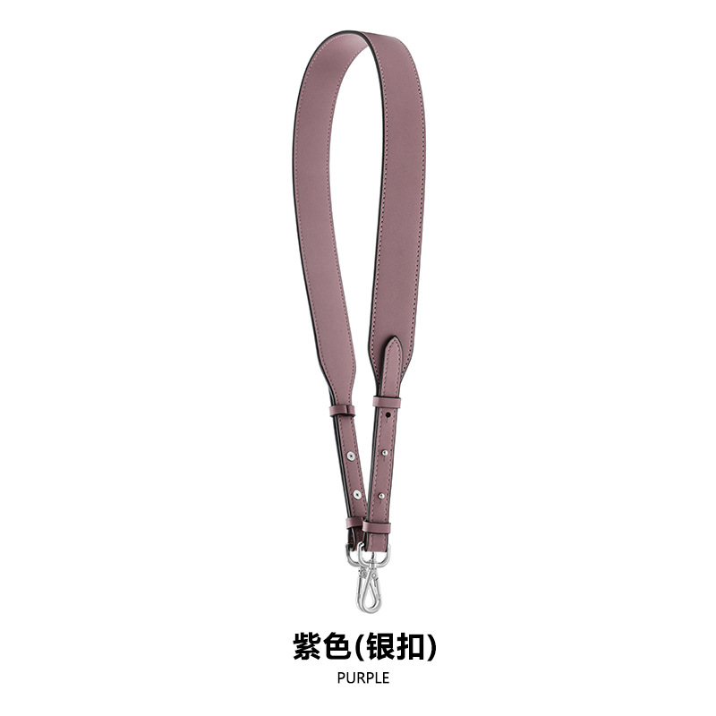 A- 6 adjustable double-sided purple silver buckle