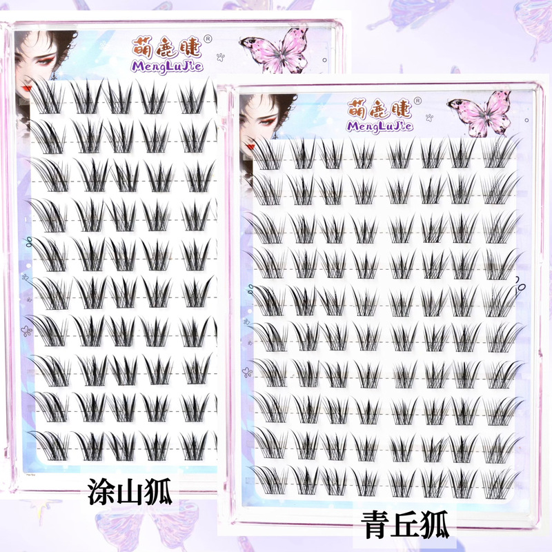 免胶新中式自然青丘狐上镜涂山狐自然浓密斜飞单簇分段狐系假睫毛|undefined
