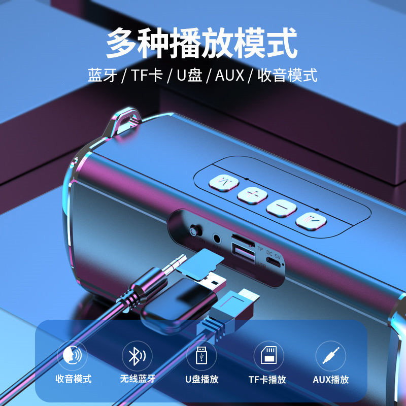 クロスボーダー爆金k9無線bluetooth音響広場舞サブウーファrgb自慢灯屋外バックバンド式携帯スピーカー|undefined