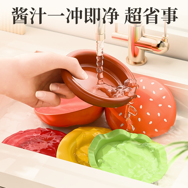 汉堡包造型好看的盘子碗套装塑料创意餐具可爱菜盘甜品碟釉下彩碗|undefined