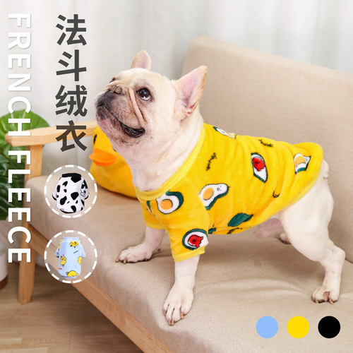 Autumn and winter warm pajamas, coats, small, medium and large French bulldogs, cats and dogs, pet supplies, two-legged clothes