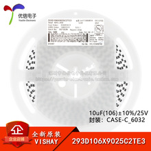 CASE-C_6032�NƬ�g��� 10uF(106)&plusmn;10% 25V  293D106X9025C2TE3
